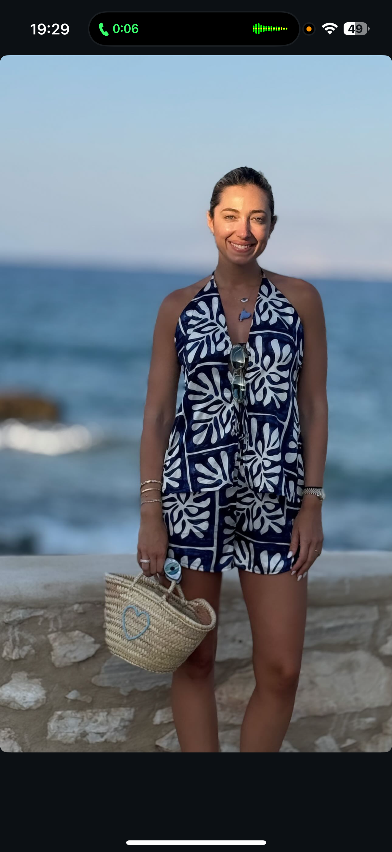 Σετ τοπ και σορτς με print