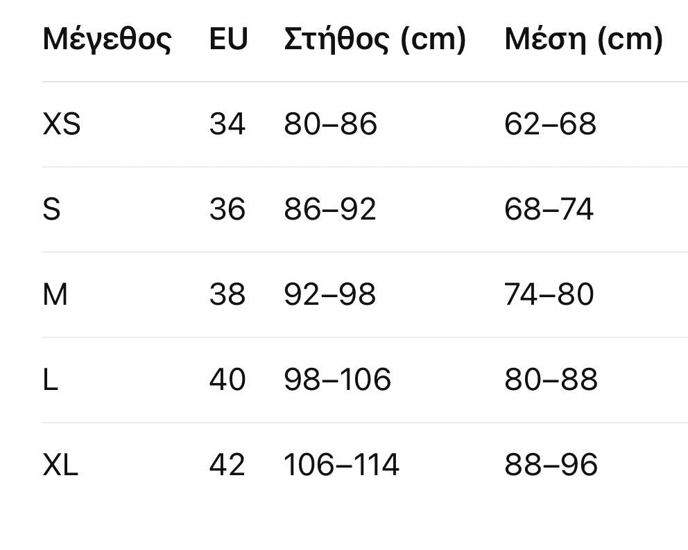Τζιν γιλέκο