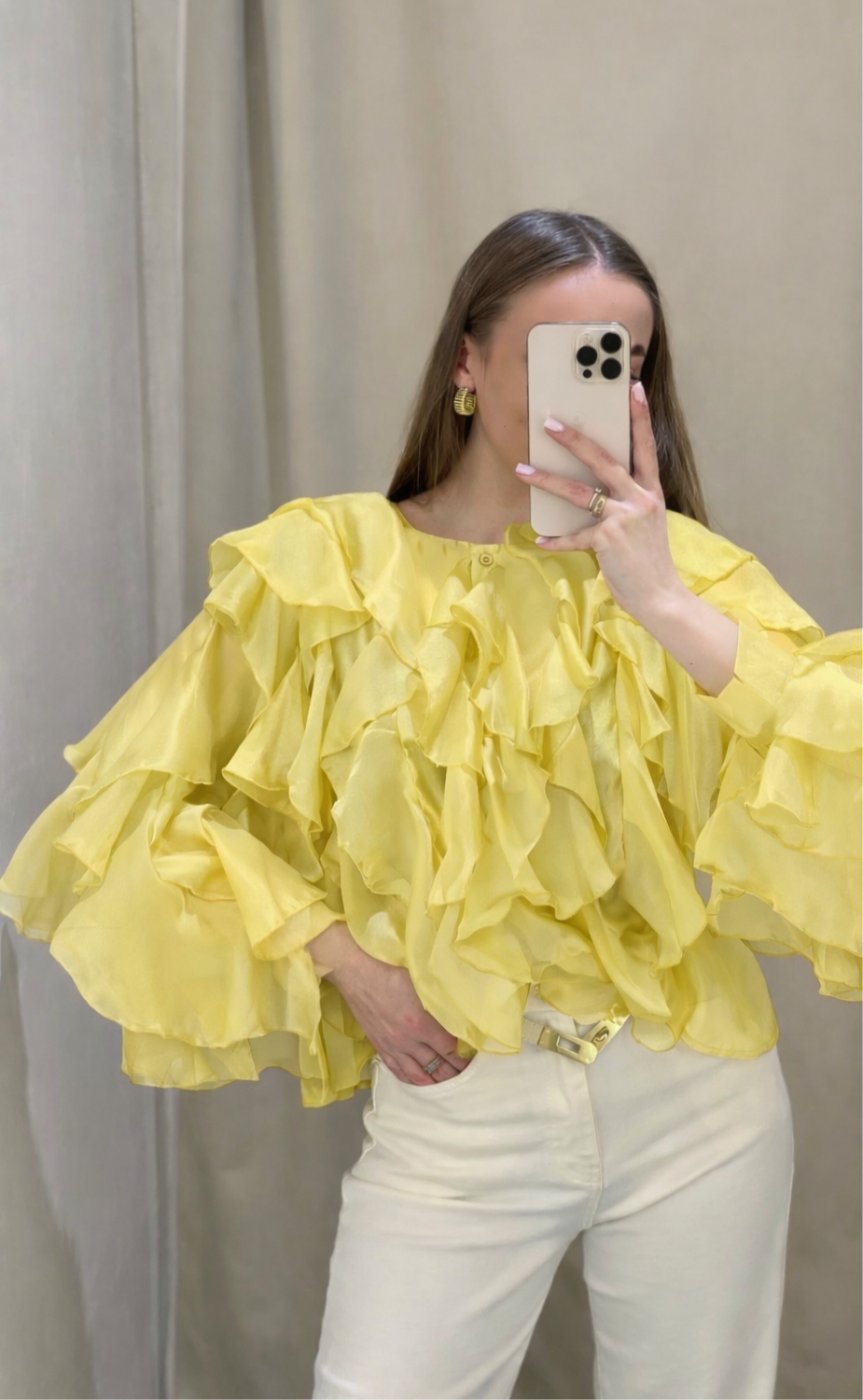 Πουκάμισο με βολάν